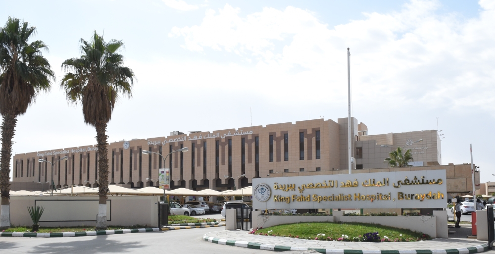 “فهد التخصصي”.. استئصال ورم كلوي بوزن 3 كجم لمريض ثمانيني