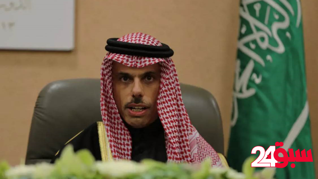 فيصل بن فرحان يستعرض الشراكة الإستراتيجية مع نظيره الأمريكي