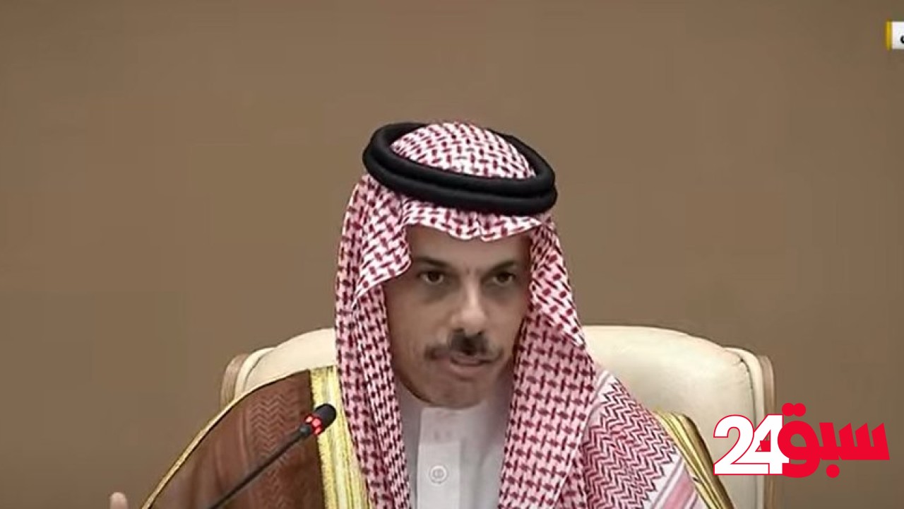 فيصل بن فرحان: السعودية ستكون من أوائل الداعمين لإعادة بناء الاقتصاد السوري