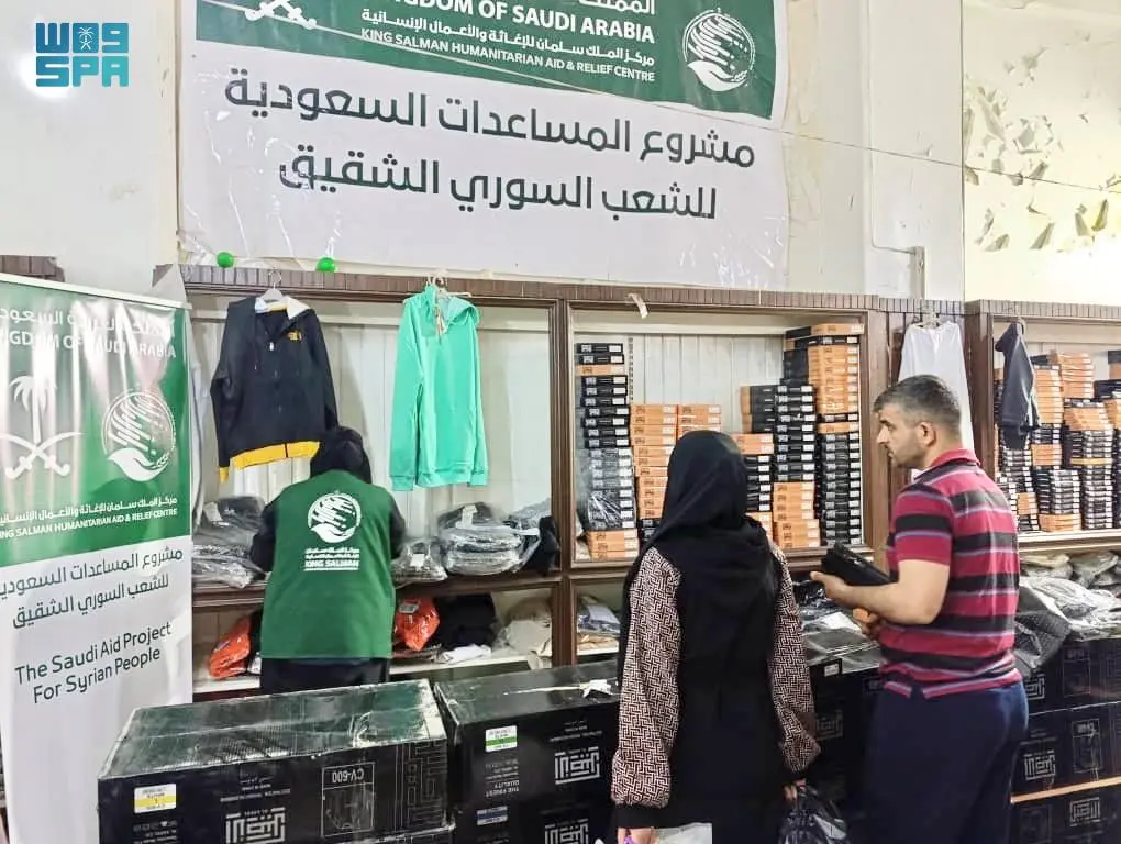 سلمان للإغاثة يوزّع الكسوة على 112 أسرة سورية في حلب