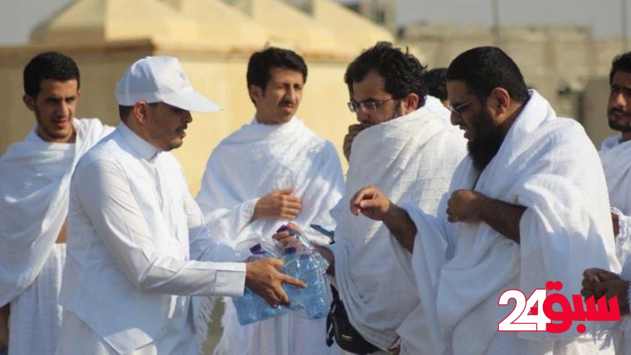 تدشين مشروع سقيا الحجاج لتأمين 15 مليون عبوة ماء لضيوف الرحمن