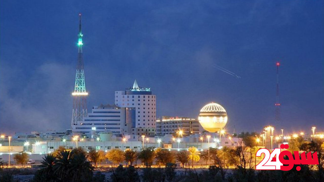 فرصة استثمارية لإنشاء وتشغيل وصيانة لوحات إعلانية على المركبات في بريدة
