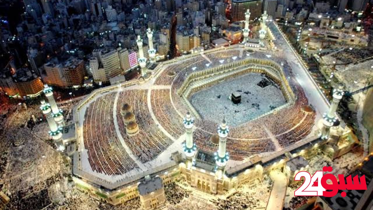 القبض على 3 مقيمين نشروا إعلانات حملات حج وهمية ومضللة
