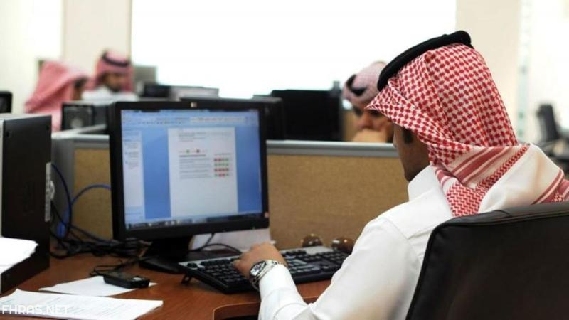 هل يمكن سؤال المرشح لوظيفة عن منشأته السابقة؟