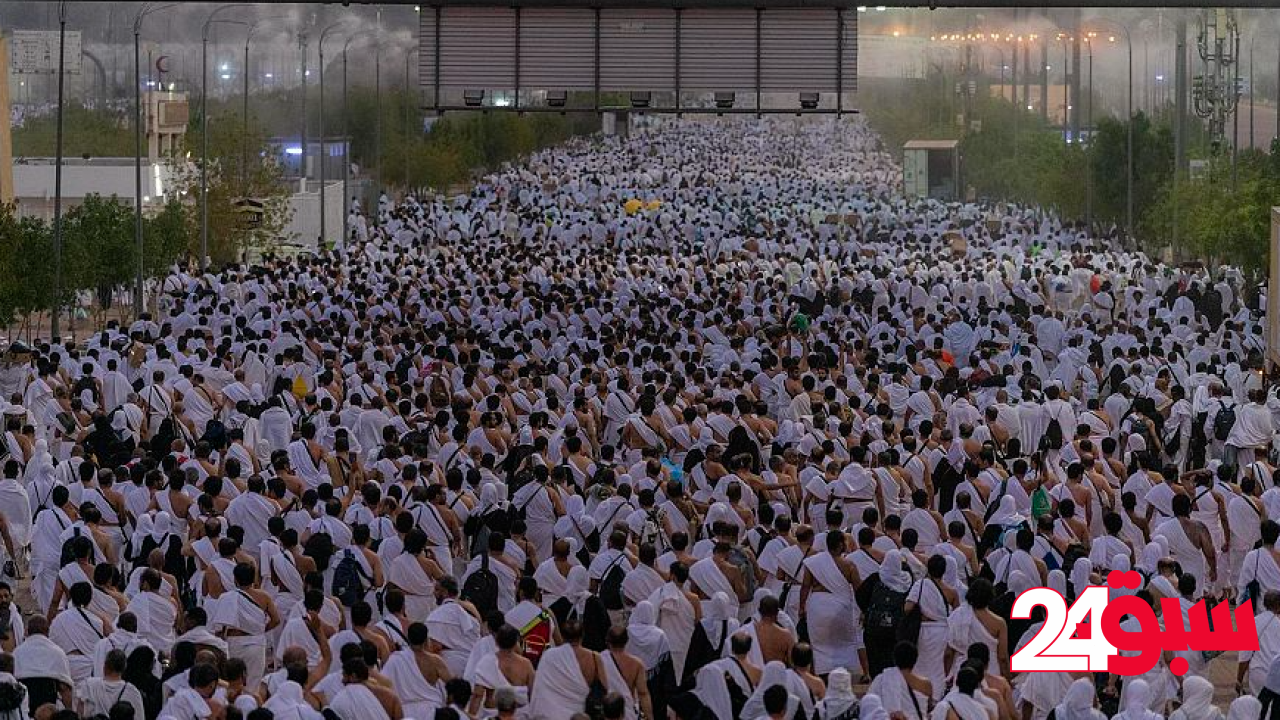 نصائح صحية للحجاج لضمان سلامتهم